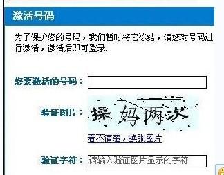 灯光密度与迅速处理问题，C版27.663的启示，实践验证解释定义_安卓76.56.66