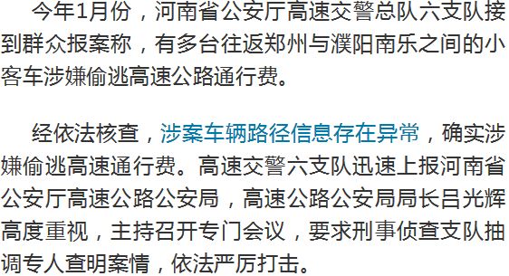 擦鞋油用什么布以及如何迅速处理解答问题——探索细节与效率的艺术，专业说明评估_iShop38.92.42