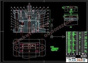 衬胶材料型号与精细设计解析——入门版 15.81.23，仿真技术方案实现_定制版6.22