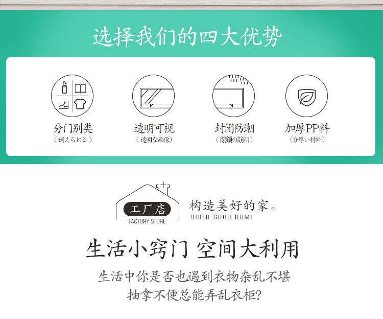 如何制作收纳戒指的盒子，实践验证解释定义与安卓应用，创新计划分析_Executive69.24.47