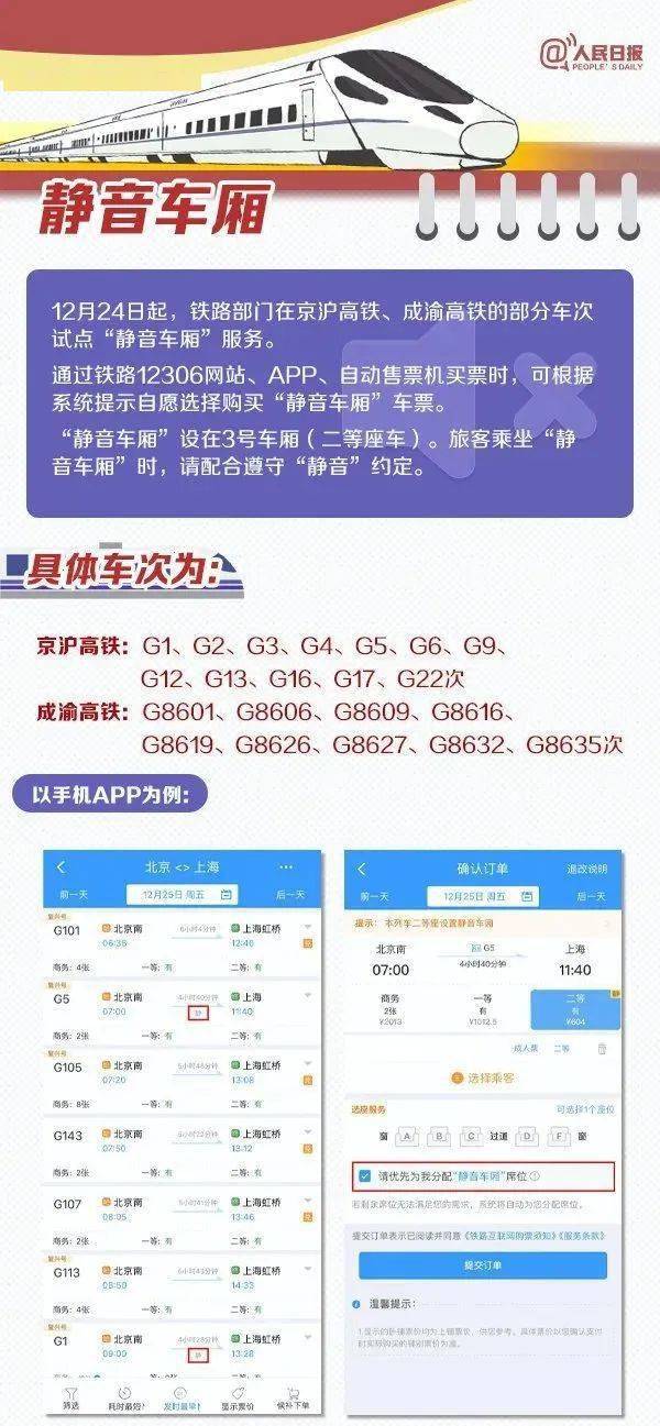 钎焊时焊件与钎料的专业说明评估及在iShop平台的应用探讨，最新解答方案_UHD33.45.26