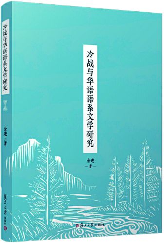 探索历史迷雾，1993年深圳爆炸案与战略性方案优化的探索及Chromebook的新进展，快速计划设计解答_ChromeOS90.44.97