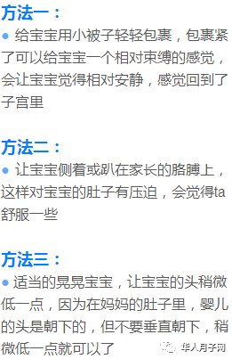 湿锐疣的根治方法，实践验证的解释与定义，安卓应用的重要性，快捷方案问题解决_Tizen80.74.18