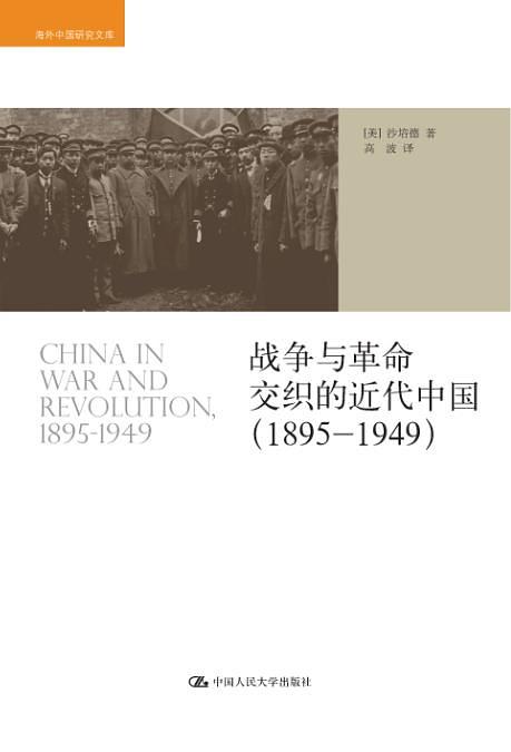 混纺交织与精细设计解析，入门版 15.81.23，权威诠释推进方式_tShop42.54.24