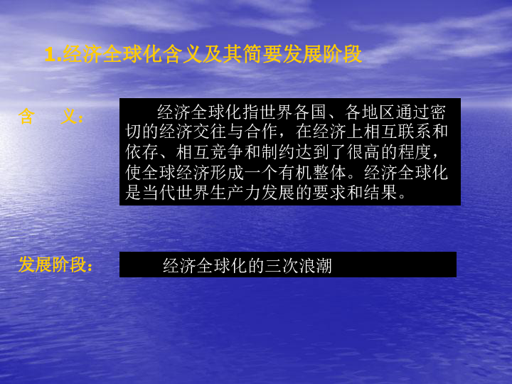 重塑历史记忆，直播伪历史的挑战与解决方案，专业说明评估_iShop38.92.42