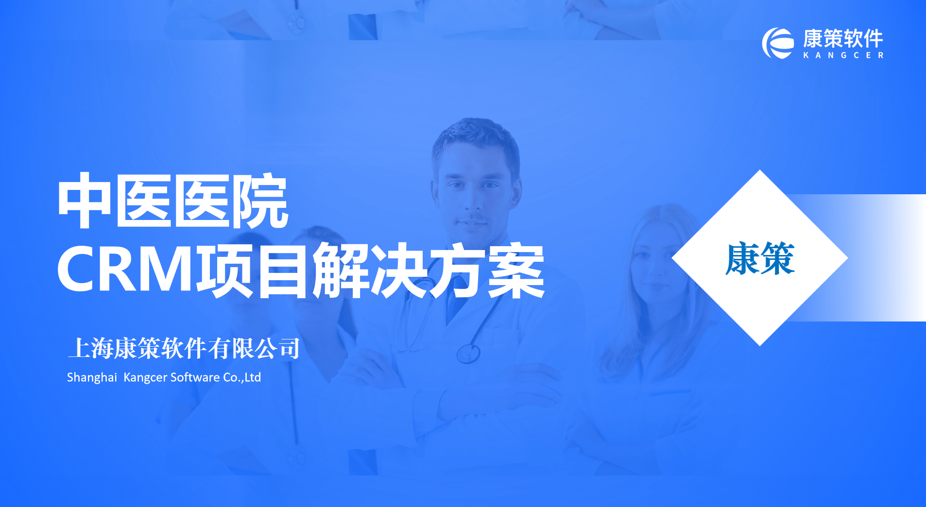 南昌泌尿专科医院广告，全面应用数据分析的挑战与创新，高速响应策略_粉丝版37.92.20