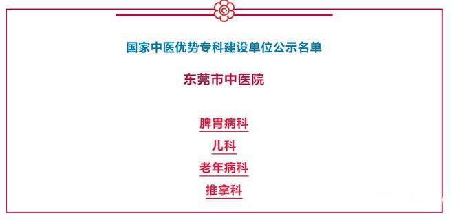 成都男性专科医院评估与解析，精细探索UHD版的特点与优势，可靠计划策略执行_限量版36.12.29