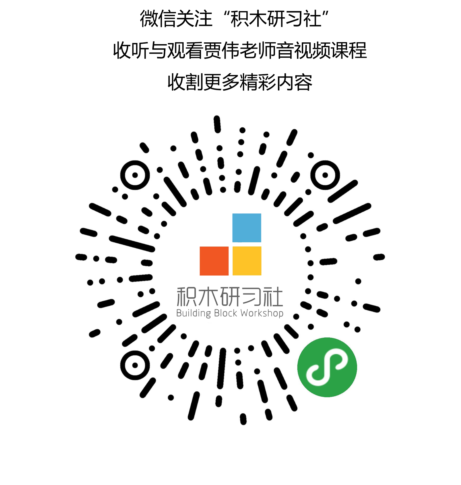 东莞广济医院招聘网站，时代资料解释落实的静态视角（版本6.21），精细解析评估_UHD版24.24.68