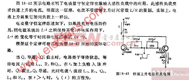 闸刀式开关的专业说明评估与在iShop平台的应用展望，迅速执行计划设计_mShop18.84.46