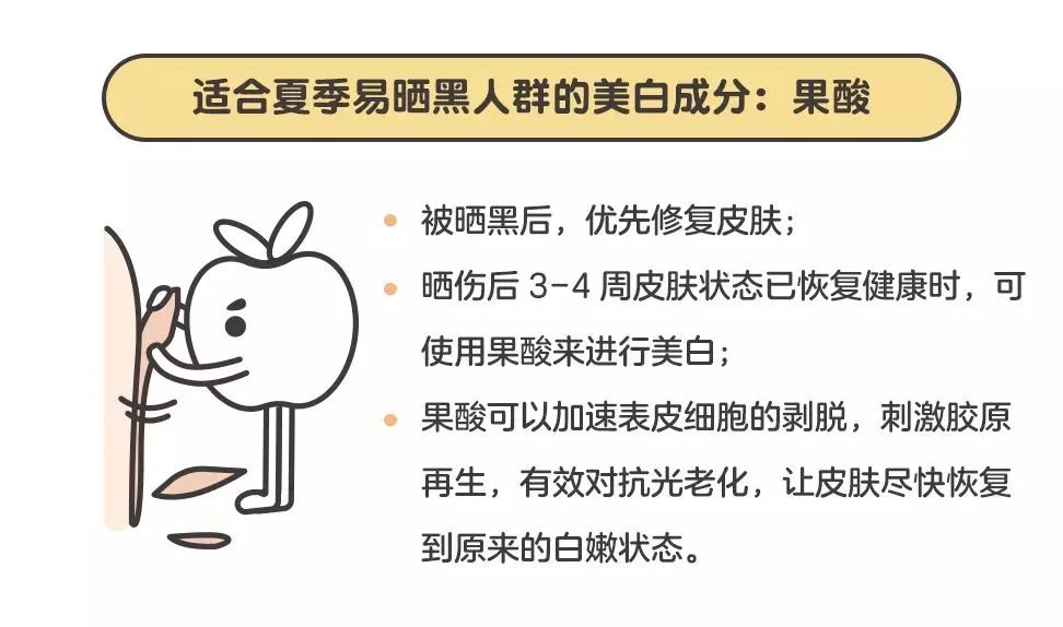 洗眼器是否属于个人防护用品？可靠性策略解析与储蓄版探讨，专业说明评估_iShop38.92.42