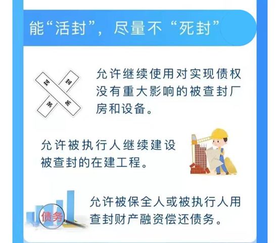 减肥药危害及副作用解析，专家意见深度探讨，安全解析策略_S11.58.76