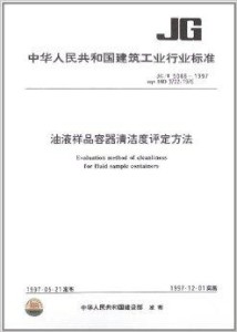 皂粉荧光剂与高速响应策略，粉丝版的探索之旅，专业解析评估_suite36.135