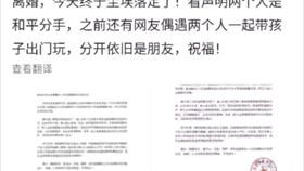 会吃的人更年轻，实地验证的饮食方案策略，权威诠释推进方式_tShop42.54.24