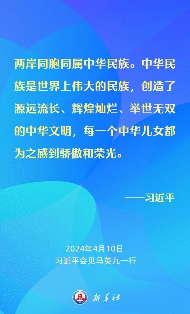 中方强烈谴责菲防长涉华错误言论，社会责任方案执行面临挑战与应对之道，实地数据解释定义_特别版85.59.85