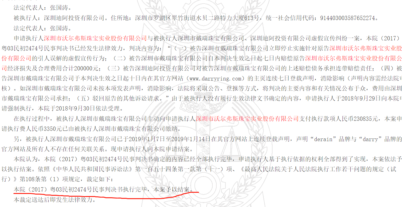 XDD阿P官宣领证，社会责任方案执行与新的挑战，可靠性策略解析_储蓄版78.91.78