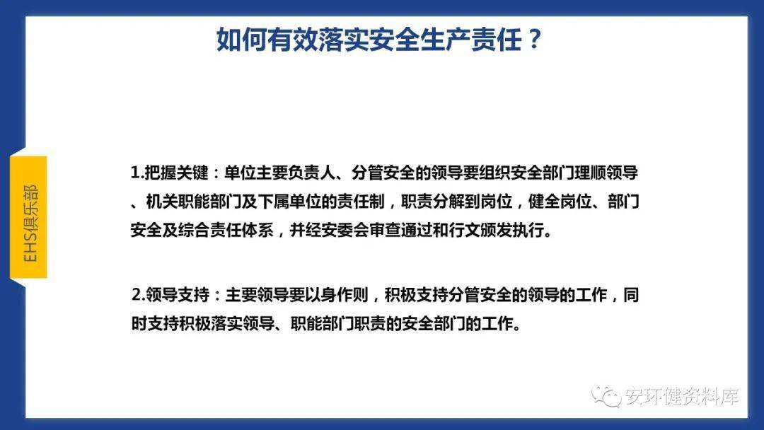 职业病目录新增鼠标手，高速方案规划领航款下的新挑战与应对策略，最新解答方案_UHD33.45.26