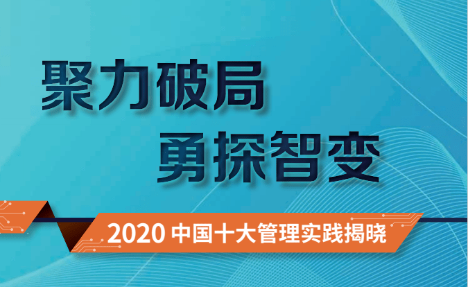 女孩独自购买处方药背后的社会责任与挑战，一个创新的解决方案，创新计划分析_Executive69.24.47