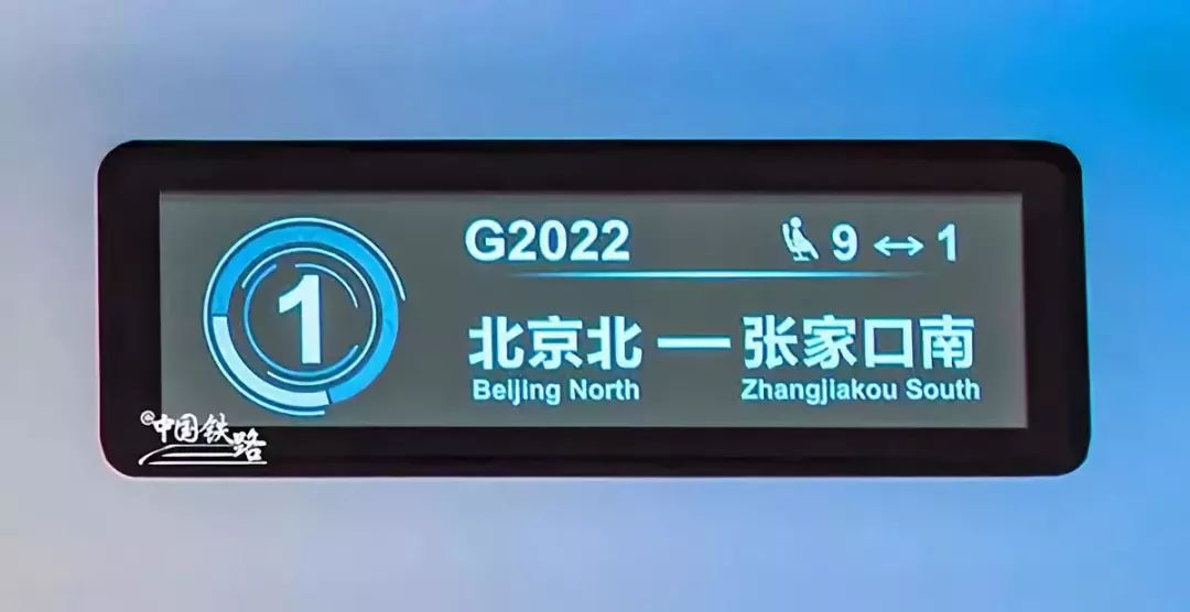 国色芳华官宣定档1月7日，高速方案规划与iPad的新视界，时代资料解释落实_静态版6.21