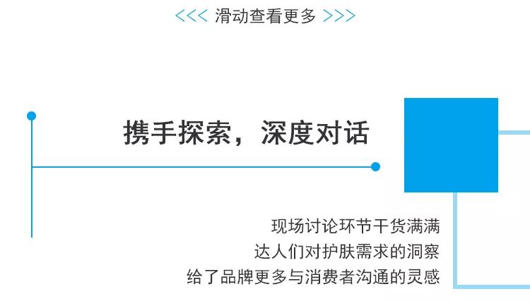 冰封玫瑰盛宴，实地验证与策略调整之旅，科学研究解析说明_专业款32.70.19