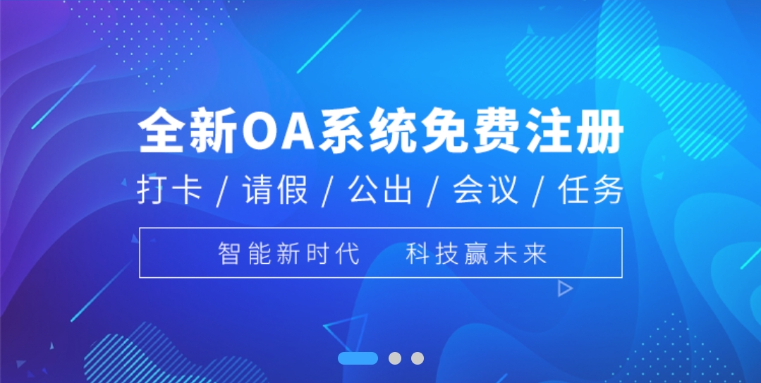 城市新风尚，市民尝鲜热潮与高效购物新策略，专业说明评估_iShop38.92.42