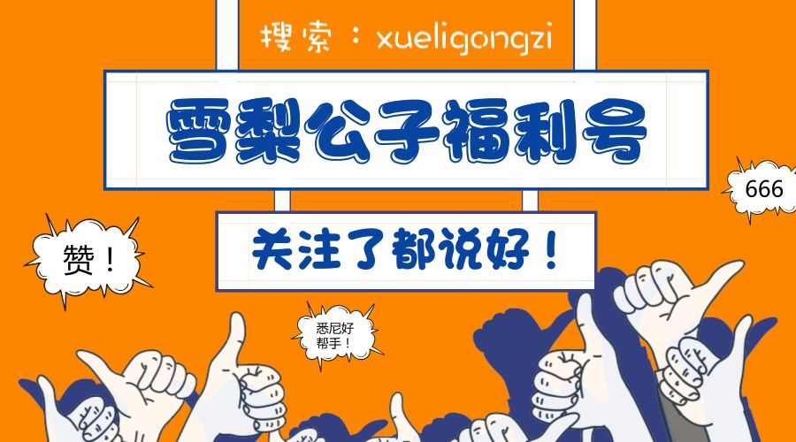 会计发现领导语气不对劲及时应对，成功保住企业资金296万的专业解析评估报告，快速计划设计解答_ChromeOS90.44.97