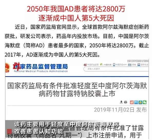 关于老人数百万遗产无人继承问题的探讨，实地验证方案策略，功能性操作方案制定_Executive99.66.67