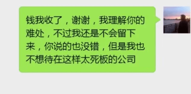 千万游戏奖金被冒领，当事人未收到分文——一起动态解读说明与防范未来风险，实地验证方案策略_4DM16.10.81