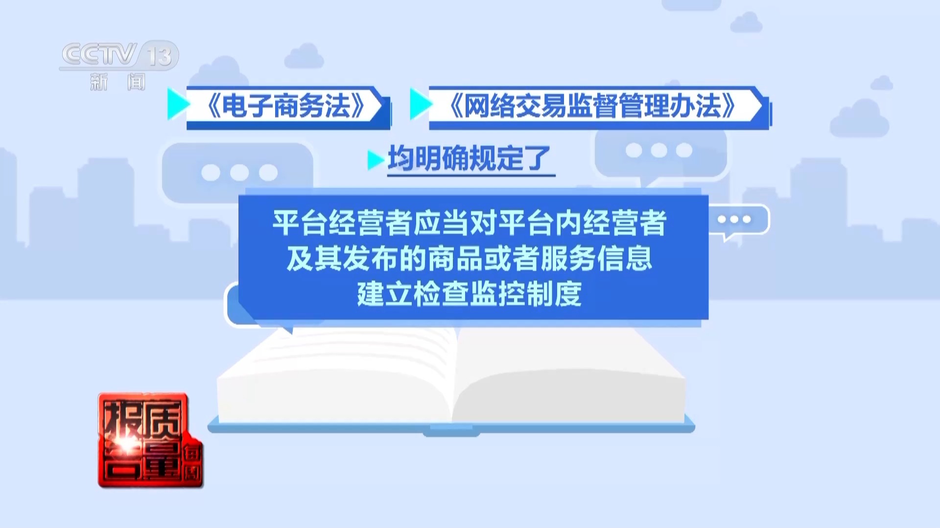 实地验证方案策略，男子网购黄金与废纸盒的奇妙组合，功能性操作方案制定_Executive99.66.67