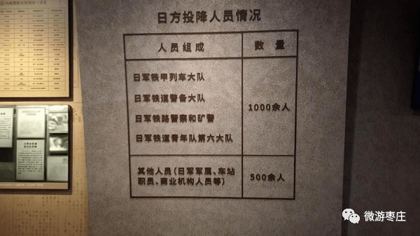 中方呼吁采取必要行动平息加沙战火，实地验证方案策略的重要性，实地验证方案策略_4DM16.10.81