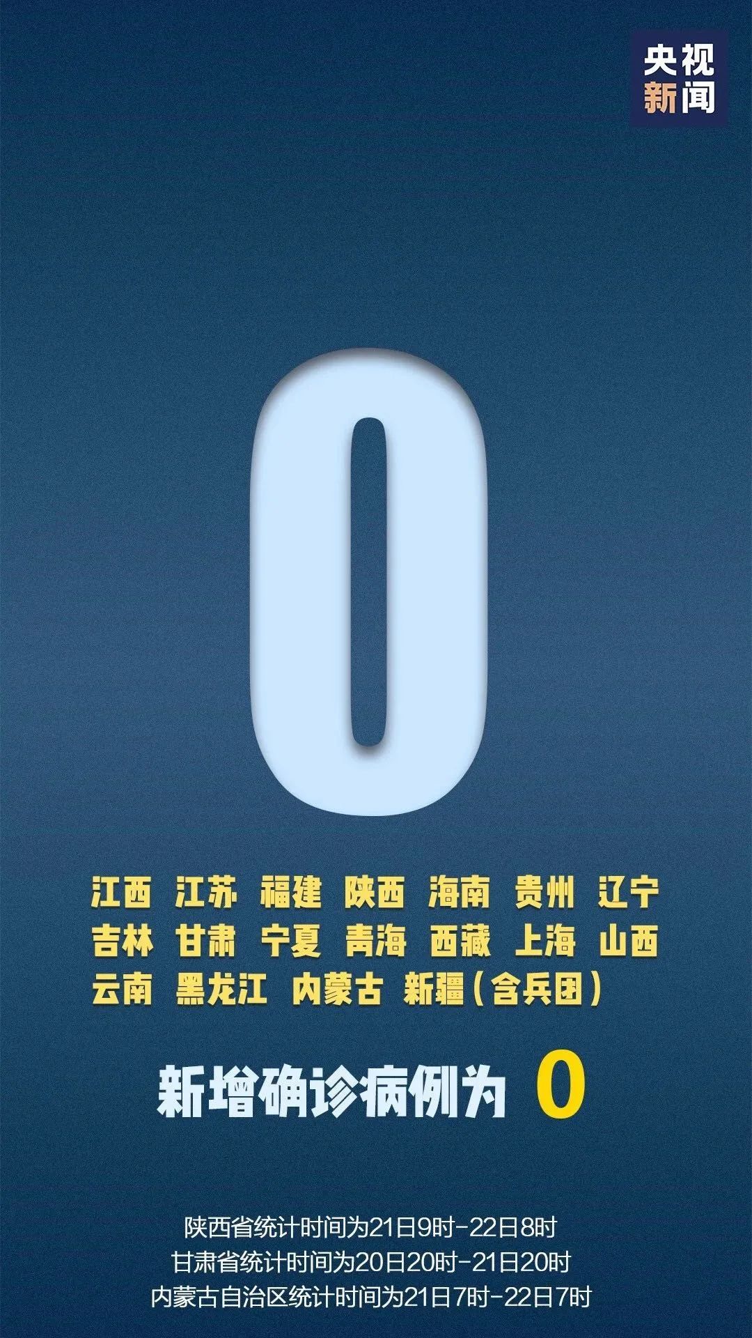 场强仪的作用及连贯评估方法——以GT36.50.23为例，互动性策略解析_移动版61.94.24