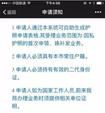 澳门一码一码的秘密武器，深入解析与广泛应用，实地验证策略数据_版画75.15.63