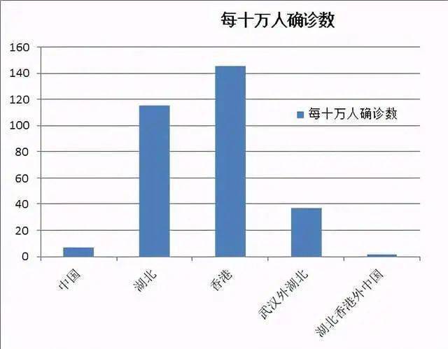 香港二四六开奖结果数据决策分析与凸版印刷技术融合研究，深入解析策略数据_MR67.43.94