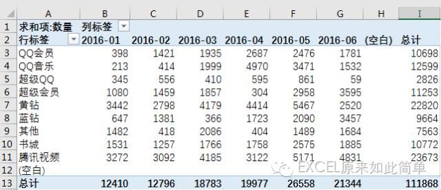 澳门全年无错九肖公式及其适用解析方案（GM版51.42.67）解析，可靠性执行策略_负版81.78.34