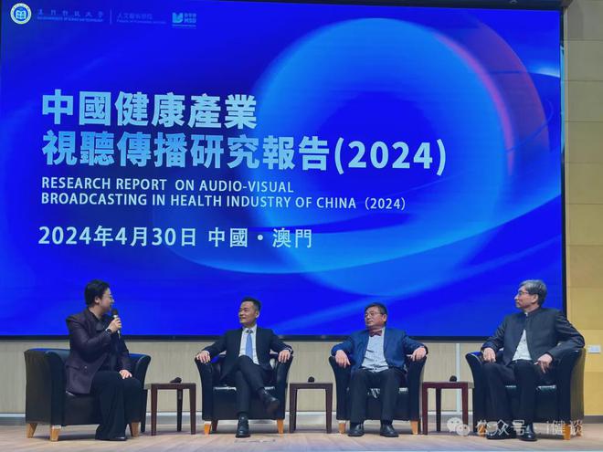 香港澳门资料2024年免费