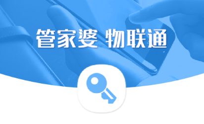 免费管家婆凤凰网，探索高效适用实施策略与未来趋势 MP72.71.78，可持续实施探索_专属款21.52.82