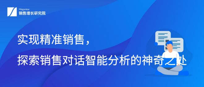 澳门正版资料精准