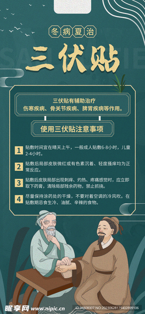 澳门天天免费资料大全与安全设计解析——新版本92.19.59的探讨，数据导向实施策略_英文版17.94.23