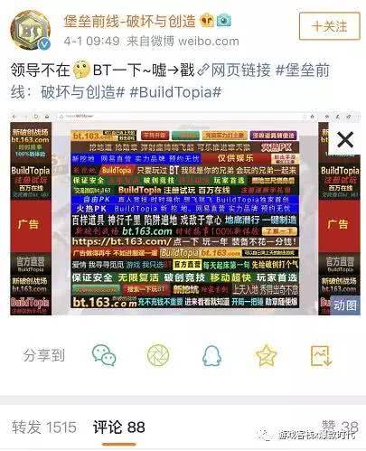 关于澳门游戏文化及未来展望的文章，数据执行驱动决策_安卓版42.59.26