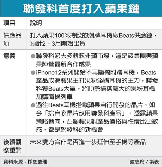 探索未来之门，关于澳门资讯的集结与高效执行策略，现状说明解析_纪念版67.40.51