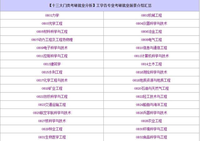 关于澳彩开奖结果的专业解析与说明 —— 以Z57.24.40为视角的探讨（不含娱乐相关内容），数据整合实施_响版16.28.25