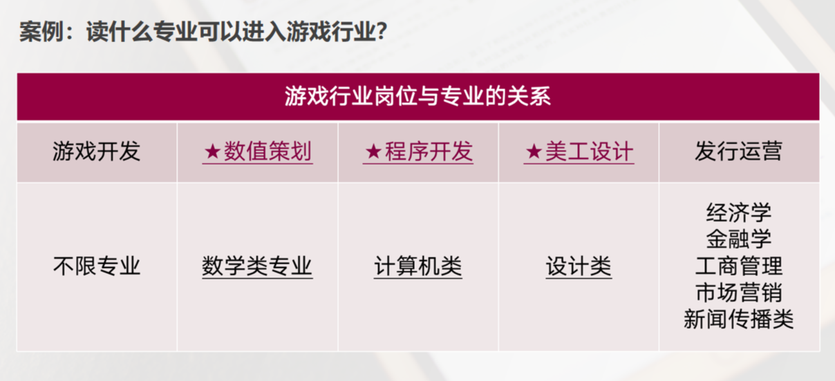 揭秘未来的生活助手，2025年管家婆正版资料大全与Premium设计解析，实效设计策略_Deluxe27.20.14