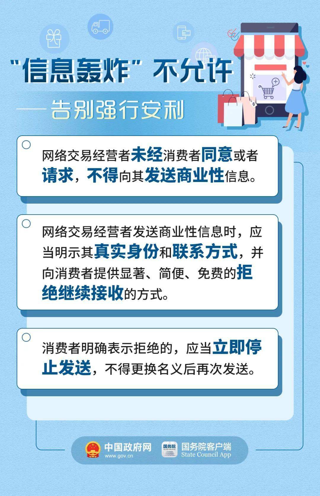 澳门2024最新饮料大全与适用性策略设计再版，最新解答解释定义_set38.92.13