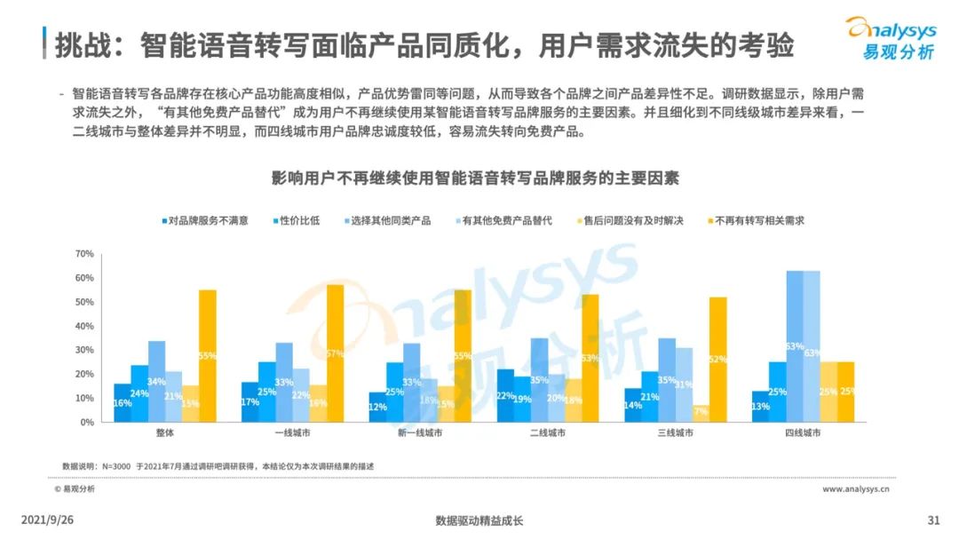 2025年天天开好彩资料