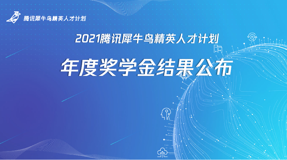 澳门未来科技展望与快速方案执行指南——以乡版67.11.38为视角，安全性策略解析_X76.51.26