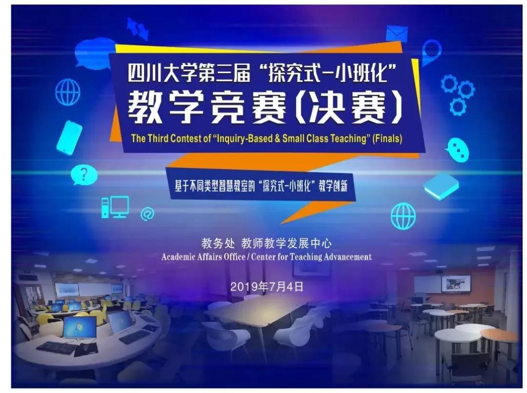 澳彩资料免费资料大全亮点与迅速响应问题解决——探索复古魅力与现代效率的结合，精细设计解析_社交版29.52.63