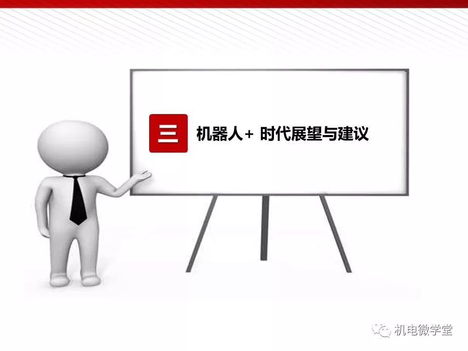 澳门免费资料大全集2025年公开