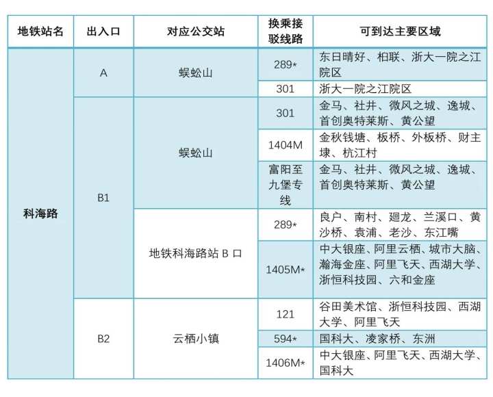 香港今晚开奖号码的解析与说明——基于定性解析的视角，最新方案解析_ChromeOS35.39.37