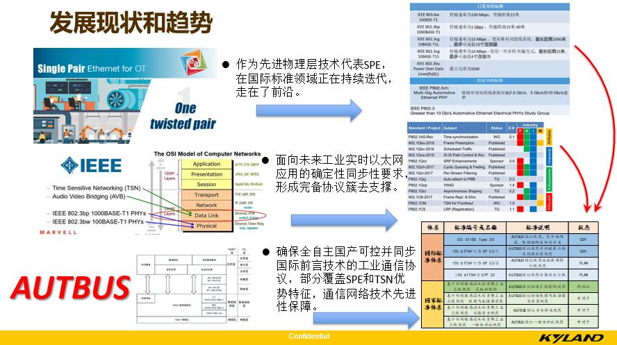 澳门全年免费资料八百图库与适用性策略设计探讨——以AP75.71.26为视角，可靠策略分析_XT25.43.50