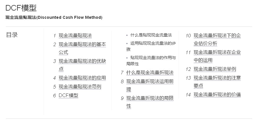 白小姐资料大全 正版资料白小姐奇缘四肖