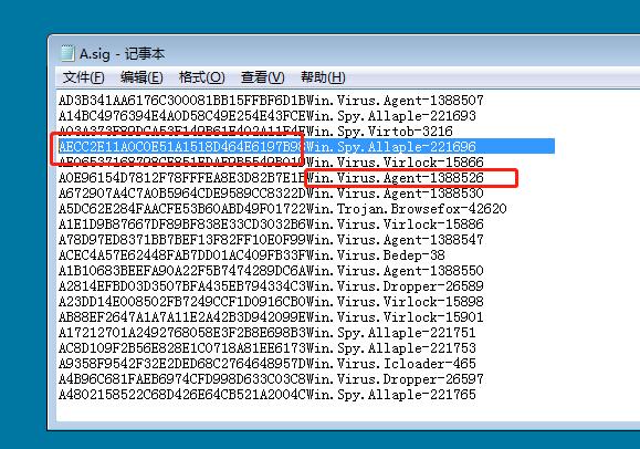 奥门精准一消一码837图库